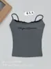 Nuevo top sin mangas sexy estilo coreano, ajustado, dulce y fresco para mujer con almohadillas en el pecho, adecuado para usar como prenda exterior, adelgazante, con estampado de letras y encaje 0451