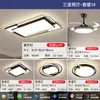 Lámpara de Techo Inteligente para Sala de Estar con Protección Ocular de Espectro Completo, Diseño Moderno, Simple y Atmosférico, Combinación de Juego para Toda la Casa, Lámparas de Zhongshan