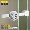 Cerradura dentada para puerta de gabinete corrediza de vidrio, cerradura para puerta corrediza de almacenamiento, vitrina, cerradura de ventana con desbloqueo doble, cerradura de combinación sin perforaciones