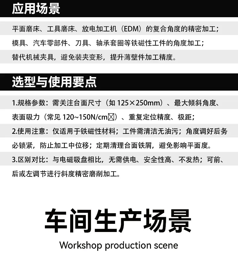 详情_11.jpg
