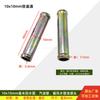 Tubo de aquecimento de automóvel tubo de retorno de tubo de gasolina 810141618192225 ferro redutor de ferro de ferro de passagem direta