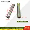 Tubo de Água do Aquecedor de Carro Ferro Junta Reta de Três Vias Tubo de Retorno M81014M16M18192225 Junta de Ferro de Diâmetro Variável