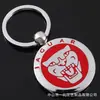 Pingente de Chaveiro de Carro Esmaltado Personalizado Dupla Face Bmw Mercedes-Benz Audi Volkswagen Alfa Romeo Land Rover