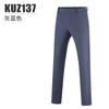 Pantalones de golf PGM para hombre otoño e invierno ropa para hombre pantalones deportivos de bola pantalones cálidos de terciopelo grueso
