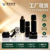 Conjunto da Série Han Shu 30-50g Frasco de Creme Facial Bomba de Loção com Pressão 40-120ml Frasco Cosmético