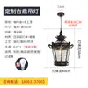 Lustre Externo Estilo Europeu, Lustre de Pátio Estilo Antigo para Villa, Lustre Externo à Prova de Chuva para Varanda, Corredor, Quiosque