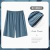 Calças de pijama masculinas, shorts de verão, calças grandes para dormir, plus size, soltas, para uso externo, calças para casa