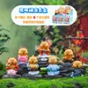 Nova Caixa Surpresa Tendência Venda Quente Chapéu Capivara Decoração de Mesa Infantil Capivara Presente de Feriado