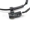 956711C010 é adequado para sensor de velocidade de roda ABS moderno
