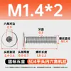 Tornillos de Acero Inoxidable 304 de Cabeza Plana Grande con Socket Hexagonal M2-M12 Pernos de Cabeza Plana con Socket Hexagonal Tornillos de Cabeza Plana cm