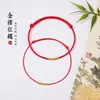 Pulseira de Corda Vermelha do Ano do Zodíaco, Pulseira Unissex Trançada à Mão, Simples para Crianças, Bebês, Segurança e Auspiciosa