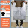 Bolsa de embalaje para mudanza de gran capacidad, desechable para guardar edredones, ropa y mantas, especialmente diseñada para almacenamiento, bolsa de plástico gruesa y duradera