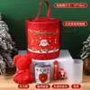 Papelaria de Natal Balde de Abraços Conjunto de Material Escolar Lembrancinhas de Volta às Aulas Recompensas para Alunos Presentes de Natal Atacado