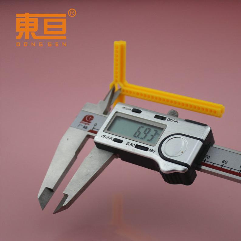 TXG72557黄7.png