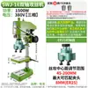 Máquina de Perfuração e Rosqueamento CNC de Múltiplos Eixos e Duplo Eixo Industrial de Bancada de Mesa de Duplo Propósito com Múltiplas Cabeças Máquina de Perfuração Ajustável de Dupla Cabeça