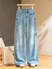 Jeans retro americano con bordado de rosa azul y pedrería, nuevo modelo 2026, tiro alto, lavado intenso, pantalones rectos adelgazantes