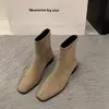 Botines Gruesos Pugouma Sstudiolee Retro Coreanos de Piel Gamuzada Cuadrados Versátiles con Tacón Grueso que Aumentan la Altura para Mujer Otoño