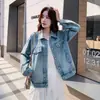 Moda Casual Simple Elegante Adelgazante Ajuste Delgado Estructurada Elegante Chaqueta de Mezclilla Nueva de Otoño 2022