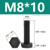 Tornillo de Cabeza Hexagonal de Nylon Plástico PA66 Tornillo Hexagonal Aislante Extra Grande M3M4M5M6-M12
