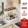 Estante de almacenamiento para fregadero de cocina de Amazon, multifuncional, laminado, cesta para condimentos, estante extraíble.