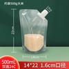 Bolsa de almacenamiento de embalaje de granos de cereales arroz trigo frijoles a prueba de humedad para alimentos conveniente portátil boquilla de succión bolsa sellada transparente