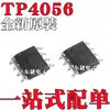 TC4056A TP4056 TP4056E patch SOP8 1A chip IC carregador linear de bateria de íon de lítio