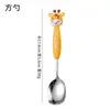 Colher de Aço Inoxidável 304 Desenho Animado Colher Infantil Criativa Colher para Bebê Comer Colher de Sobremesa Doméstica Colher Redonda