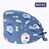 Boné cirúrgico estampado com fivela ajustável para homens e mulheres, chapéu de enfermeira, salão de beleza odontológico, chapéu de algodão puro para comida