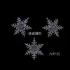 Colgante DIY copo de nieve transparente transfronterizo Accesorios navideños 65-6.7mm cristal acrílico copo de nieve