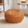 Puf para preguiçoso, sofá para guardar roupas velhas não utilizadas, banquinho baixo para bay window da sala, banquinho de couro, almofada de couro, tatame