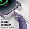 Colgante de Pony de Año Nuevo Funda de Teléfono de Algodón Correa Llavero de Muñeca Bolsa Correa Anti-Pérdida Correa Portátil Resistente