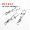 Conector de ocho anillos Luya de fábrica, pasador reforzado giratorio de estilo japonés, accesorios de pesca de cobre