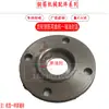 Máquina Dobladora de Varillas CNC Tipo GW40--50 Carcasa Cuadrada Grupo de Ruedas de Carcasa de Máquina Espiral Ejes de Rueda Largos y Cortos Grupo de Ajuste de Velocidad Accesorios
