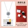 Colar de Prata de Lei S925 com Moissanita Cor D para Mulheres, Pingente de Prata de Lei com Diamante, Corrente para Clavícula de Luxo Leve de Nicho de Alta Qualidade