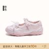 Tallas 26-37 Tenis para Niñas Modelo Nuevo 2026 Zapatos Deportivos Populares para Niños Este Año Otoño Zapatos de Moda de Alto Valor
