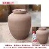 Jarra de Cerámica sin Esmalte Jarra de Barro Antigua para Arroz Jarra de Cerámica con Tapa Jarra de Arcilla Jarra de Barro Jarra para Condimentos Jarra Sellada Té