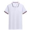 Camisa polo de algodón a rayas, ropa de trabajo personalizada, impresión de logotipo, camisa publicitaria cultural de grupo corporativo, solapa, manga corta, impresión