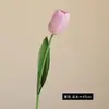 Buquê de tulipas artificiais com sensação de hidratado para decoração de cena, flores de tulipa de alta qualidade para casamentos, flores artificiais