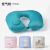 Almohada Inflable en Forma de U Presionable Portátil para Viajes Almohada para el Cuello Almohada Trasera para el Cuello con Elevación Puede Almacenar Almohada Inflable de Seda de Leche para el Cuello Venta al por Mayor
