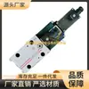Italia Atos Atos Dlkz0R-T-140-L71 41 Válvula Solenoide Dlkz0R-T-140-L73 41