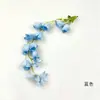 Flor de Campana de Pesca Simulada Cadena DIY Tocado de Novia Pasador Paquete de Materiales de Flores para Hacer Paisajes Florales Caseros Pequeños Adornos
