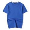 Ropa para hombre talla grande Suministro en vivo Algodón fresco al tacto Color liso Peso 200g Camiseta simple Joker más fertilizante aumento manga corta hombre