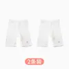 Leggings de Verano para Niñas, Shorts Finos de Seguridad de Modal Anti-Exposición, Shorts hasta la Rodilla para Bebé para Usar por Encima