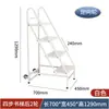 Escalera para alcanzar lugares altos, escalera silenciosa, carretilla de plataforma, carrito para archivos, carrito para libros, escalera móvil de tres niveles, biblioteca de dos niveles