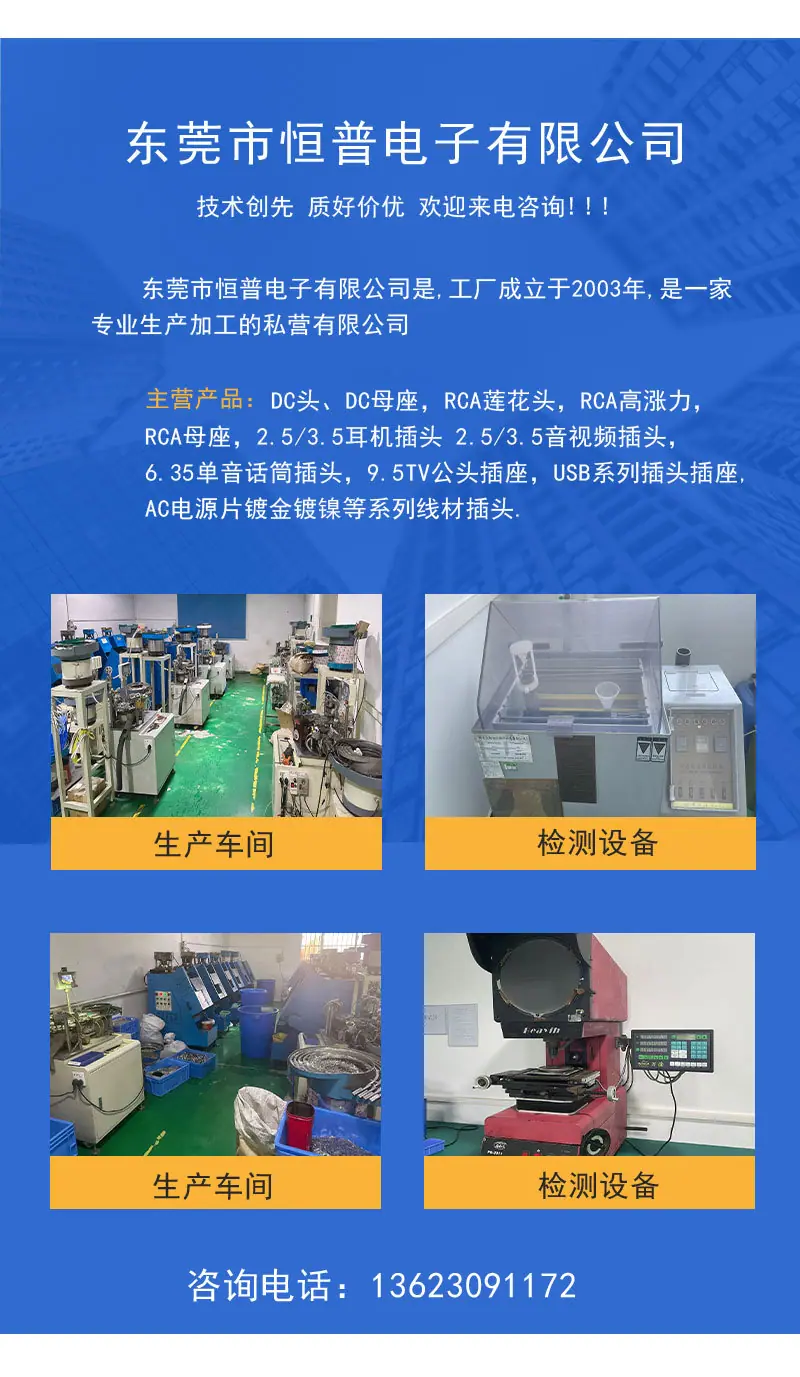 母座详情页_02.jpg