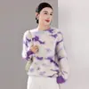 Novo Suéter de Tricô Gola Redonda Lã Cashmere Outono/Inverno 2026 Manga Longa Estampa Degradê Lã Macia Escovada