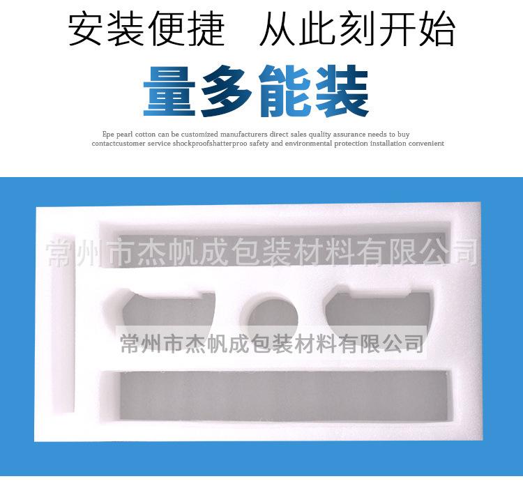 详情_02.jpg