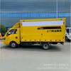 Veículo de Manutenção de Caminhão de Mineração, Veículo de Troca de Óleo de Fábrica, Veículo de Manutenção de Ônibus, Veículo de Troca de Óleo de Equipamento Mecânico, Veículo de Manutenção de Engenharia