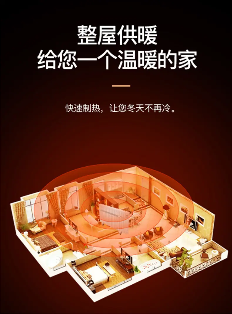 详情页_09