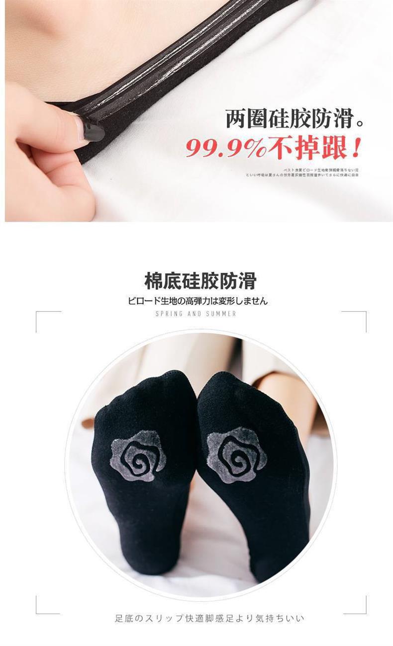 详情页5